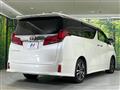 2023 Toyota Alphard