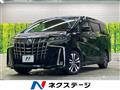 2023 Toyota Alphard