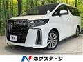 2023 Toyota Alphard