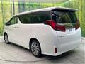 2023 Toyota Alphard