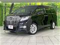 2015 Toyota Alphard