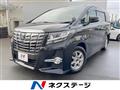 2015 Toyota Alphard
