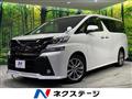 2017 Toyota Vellfire