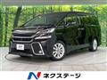 2017 Toyota Vellfire