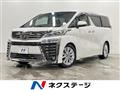 2019 Toyota Vellfire