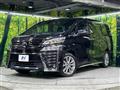 2020 Toyota Vellfire