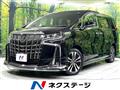 2023 Toyota Alphard
