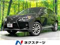 2013 Lexus RX