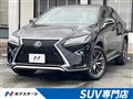2016 Lexus RX