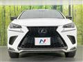 2020 Lexus NX