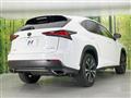 2020 Lexus NX