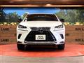 2020 Lexus NX