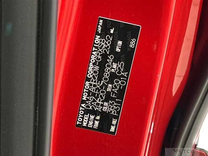 2016 Toyota Estima Hybrid