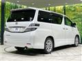 2009 Toyota Vellfire