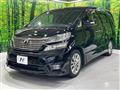 2010 Toyota Vellfire