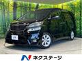 2011 Toyota Vellfire
