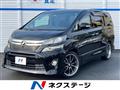 2011 Toyota Vellfire