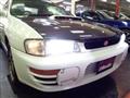 1997 Subaru Impreza