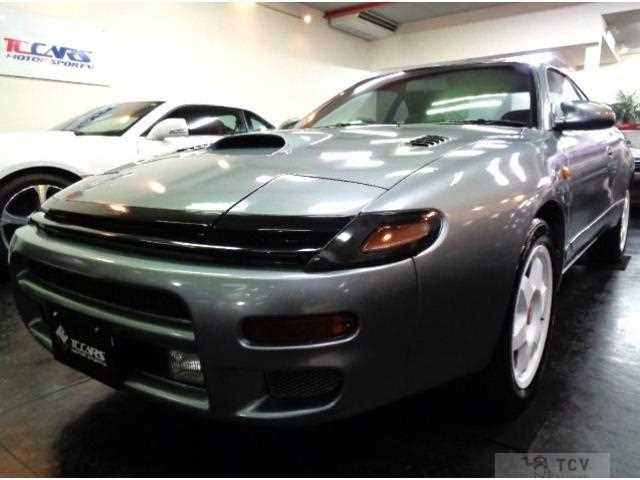 1991 Toyota Celica
