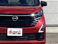 2023 Nissan DAYZ