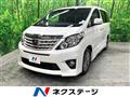 2013 Toyota Alphard