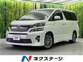 2014 Toyota Vellfire