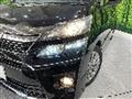 2014 Toyota Vellfire