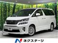 2013 Toyota Vellfire