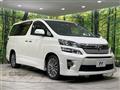 2014 Toyota Vellfire