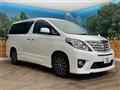 2015 Toyota Alphard