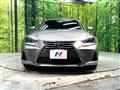 2017 Lexus IS