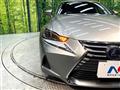2017 Lexus IS
