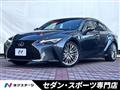 2021 Lexus IS