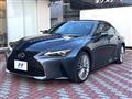 2021 Lexus IS