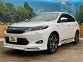 2016 Toyota Harrier Hybrid