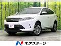2019 Toyota Harrier Hybrid