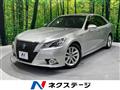 2013 Toyota Crown Hybrid