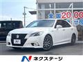 2013 Toyota Crown Hybrid