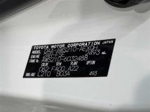 2013 Toyota Crown Hybrid