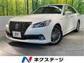 2013 Toyota Crown Hybrid