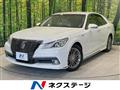 2013 Toyota Crown Hybrid