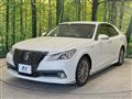 2013 Toyota Crown Hybrid