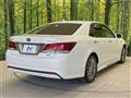 2013 Toyota Crown Hybrid