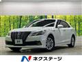 2013 Toyota Crown Hybrid