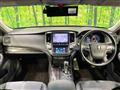 2014 Toyota Crown Hybrid