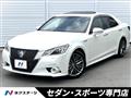 2014 Toyota Crown Hybrid