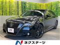 2014 Toyota Crown Hybrid