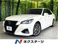 2016 Toyota Crown Hybrid