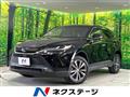 2020 Toyota Harrier Hybrid
