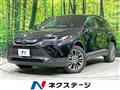2023 Toyota Harrier Hybrid